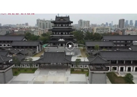 又一地標，廣州市文化館新館