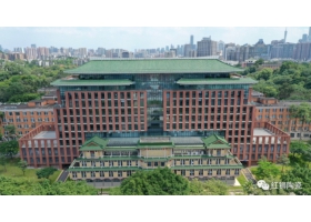 37年！華南理工大學與紅獅的緣分